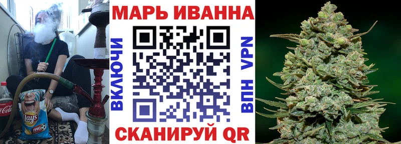 Где купить Струнино МЕТАДОН Гашиш A-PVP Конопля COCAIN