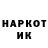 ГЕРОИН гречка Kristi Nims