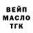 КЕТАМИН VHQ Iceberg preservation