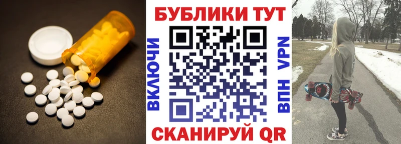 Экстази VHQ  Струнино 