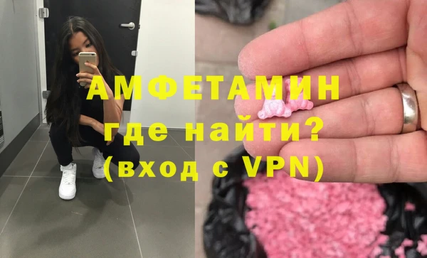марки lsd Аркадак