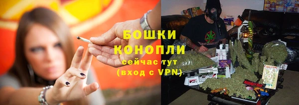 марки lsd Аркадак