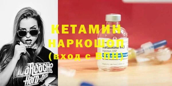 марки lsd Аркадак
