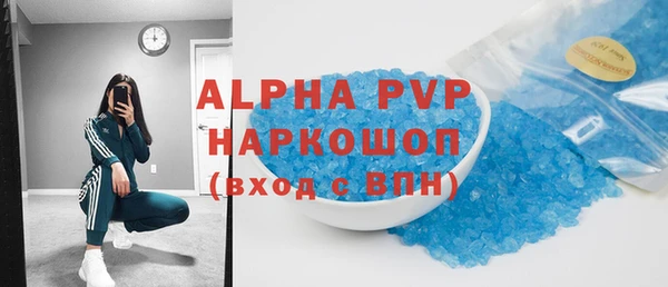 кокс Горнозаводск