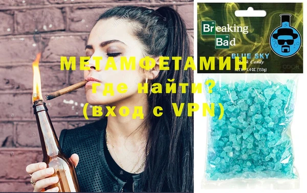 марки lsd Аркадак