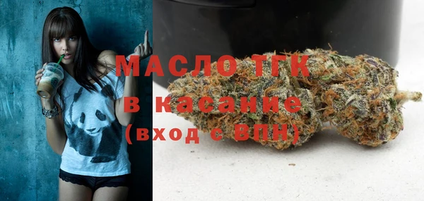 MDMA Premium VHQ Армянск