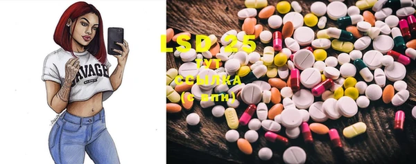MDMA Premium VHQ Армянск