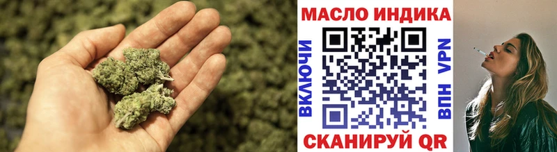 ТГК Wax  Струнино 