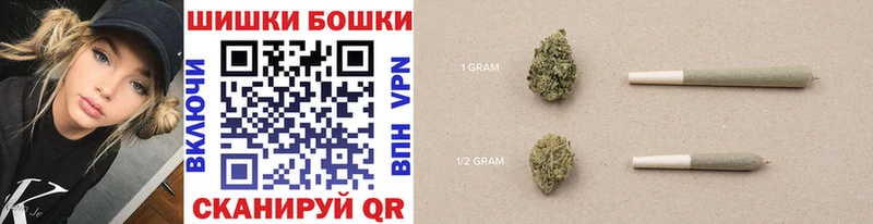 Каннабис план как найти Струнино